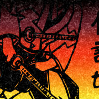 鬼平犯科長：厳選仇討ちエピソード