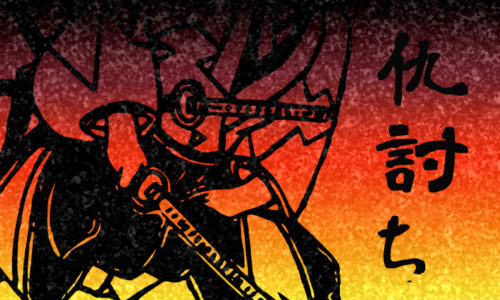 鬼平犯科長：厳選仇討ちエピソード