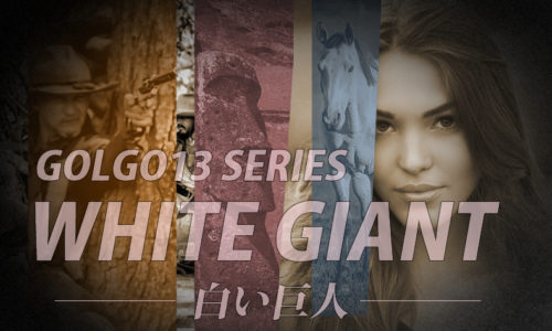 ゴルゴ13:第73話『白い巨人』のみどころ