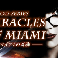 ゴルゴ13:第282話『マイアミの奇跡』のみどころ