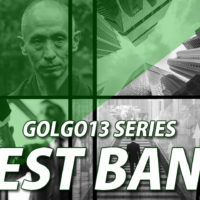 ゴルゴ13：第301話「BEST BANK」のみどころ