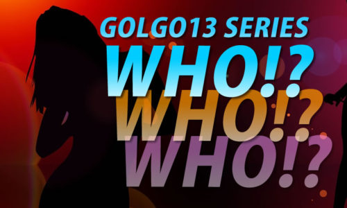 ゴルゴ13：第18話『WHO!?』のみどころ