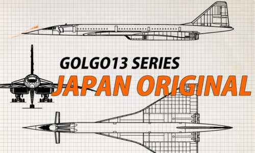 ゴルゴ13：第367話『ジャパン・オリジナル』のみどころ