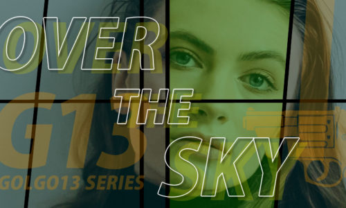 ゴルゴ13:第406話『オーバー・ザ・スカイ』のみどころ