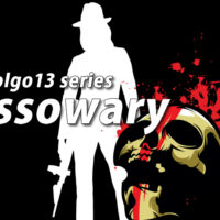 ゴルゴ13：第60話『キャサワリー』のみどころ