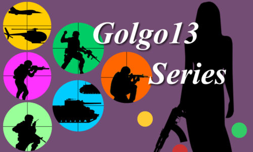 【ゴルゴ13】ゴルゴのライバルすべて集めました~組織&チーム編