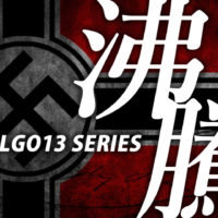 ゴルゴ13：第182話『沸騰』のみどころ