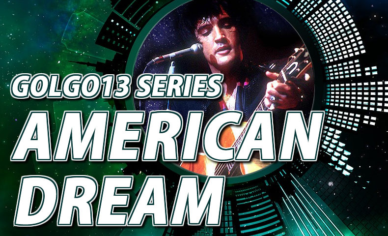ゴルゴ13：第383話『アメリカンドリーム』のみどころ