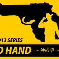 ゴルゴ13：第388話『神の手』のみどころ