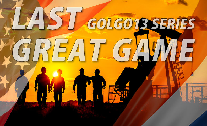ゴルゴ13『ラストグレートゲーム』のみどころ