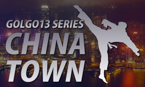 ゴルゴ13:第130話『チャイナ・タウン』のみどころ