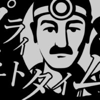 ゴルゴ13：第163話『PRIVATE TIME』のみどころ