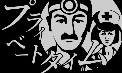 ゴルゴ13:第163話『PRIVATE TIME』のみどころ