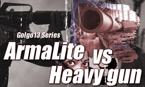 ゴルゴ13：第133話『軽火器vs戦車砲』のみどころ