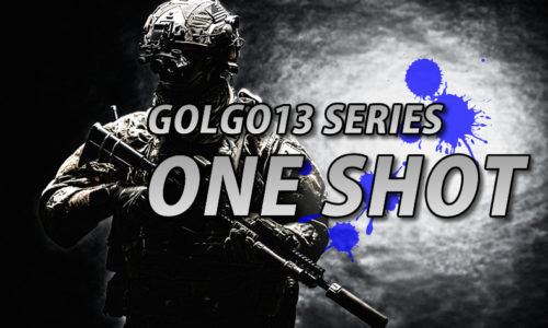 ゴルゴ13：第543話『ONE SHOT』のみどころ