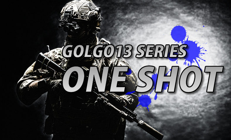 ゴルゴ13：第543話『ONE SHOT』のみどころ