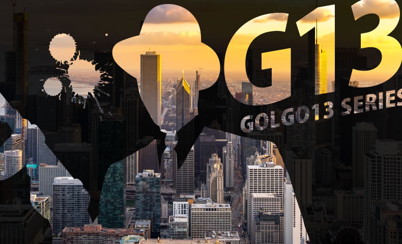 ゴルゴ13：増刊第5話『素晴らしきシカゴ』のみどころ