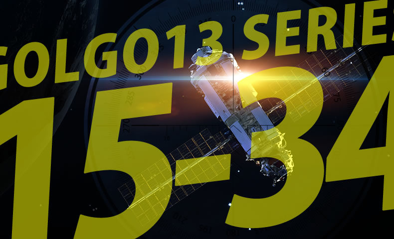 ゴルゴ13：第321話『15-34』のみどころ