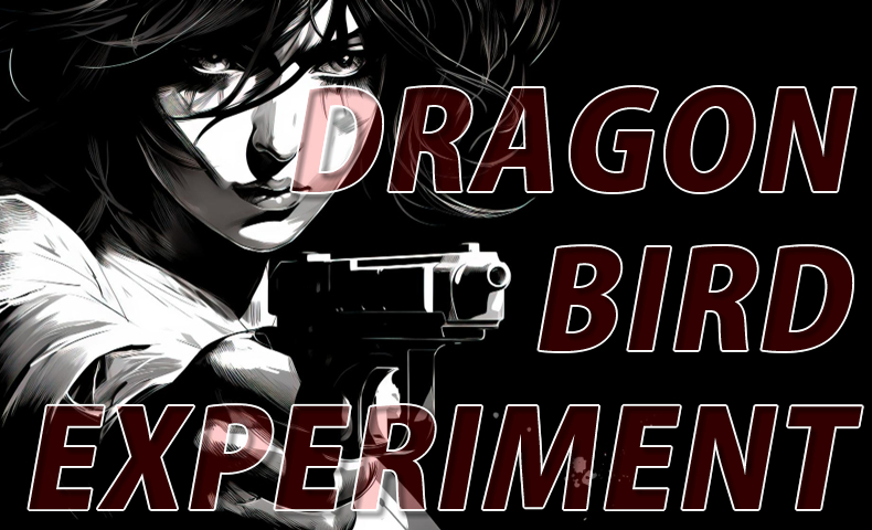 ゴルゴ13：第242話『ドラゴン・バードへの実験』のみどころ