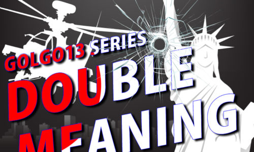 ゴルゴ13：第388話『ダブル・ミーニング』のみどころ