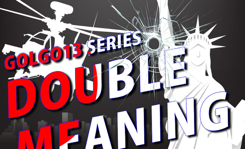 ゴルゴ13：第388話『ダブル・ミーニング』のみどころ