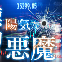 ゴルゴ13：第505話『標的は陽気な悪魔』のみどころ