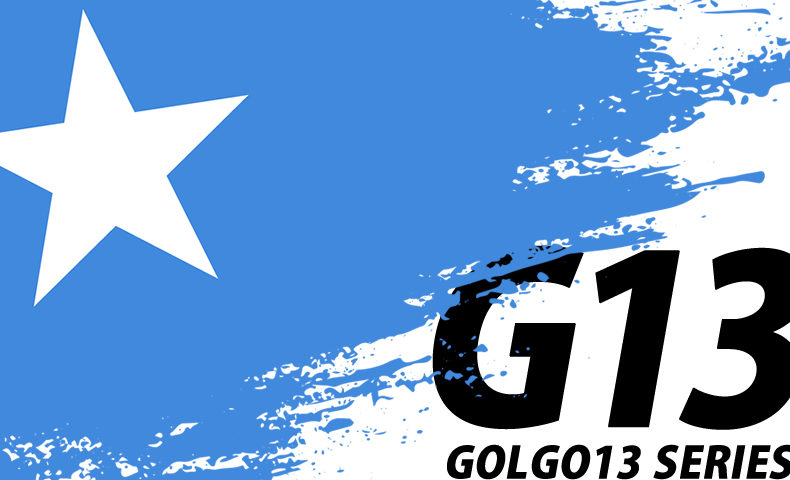 ゴルゴ13：第553話『アデン湾の餓鬼』のみどころ