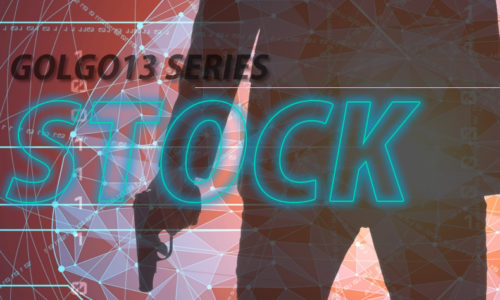 ゴルゴ13：第521話『STOCK』のみどころ