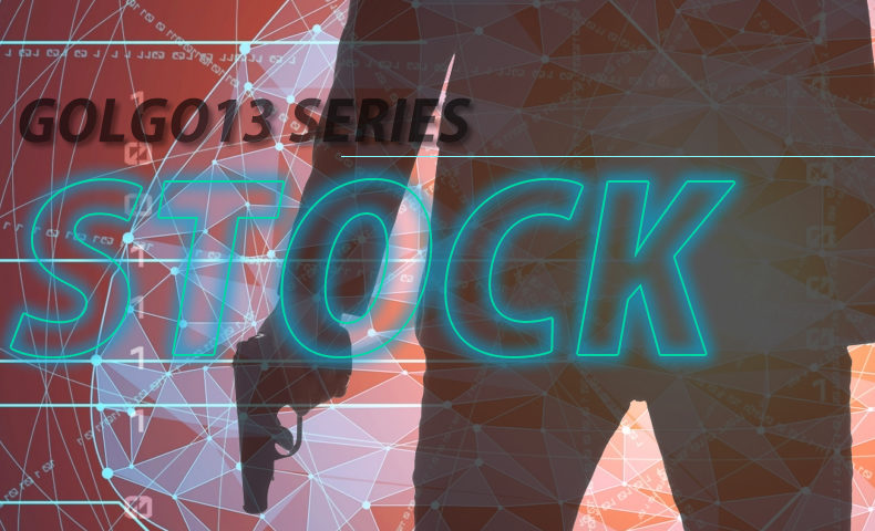 ゴルゴ13：第521話『STOCK』のみどころ