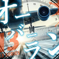 ゴルゴ13:第579話『オーバーラン』のみどころ