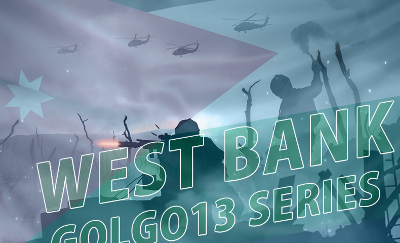 ゴルゴ13：第289話『ヨルダン川西岸』のみどころ