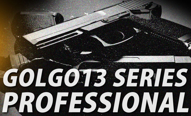 ゴルゴ13：増刊第51話『PROFESSIONAL』のみどころ