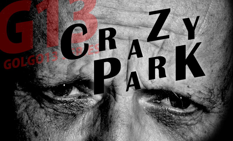 ゴルゴ13：増刊第33話『CRAZY PARK』のみどころ